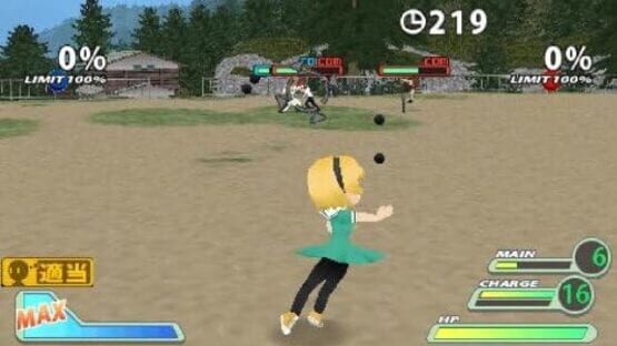 Screenshot for Higurashi Daybreak Portable