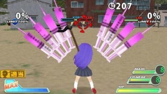 Screenshot for Higurashi Daybreak Portable