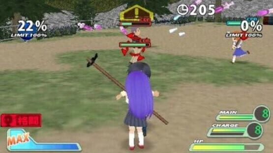 Screenshot for Higurashi Daybreak Portable