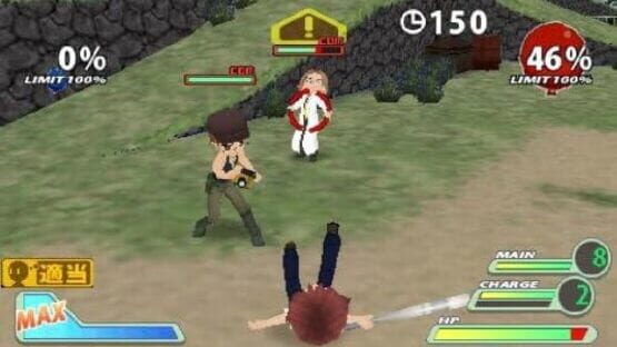 Screenshot for Higurashi Daybreak Portable