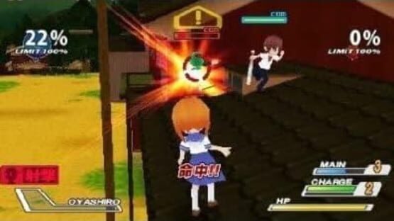 Screenshot for Higurashi Daybreak Portable: Mega Edition
