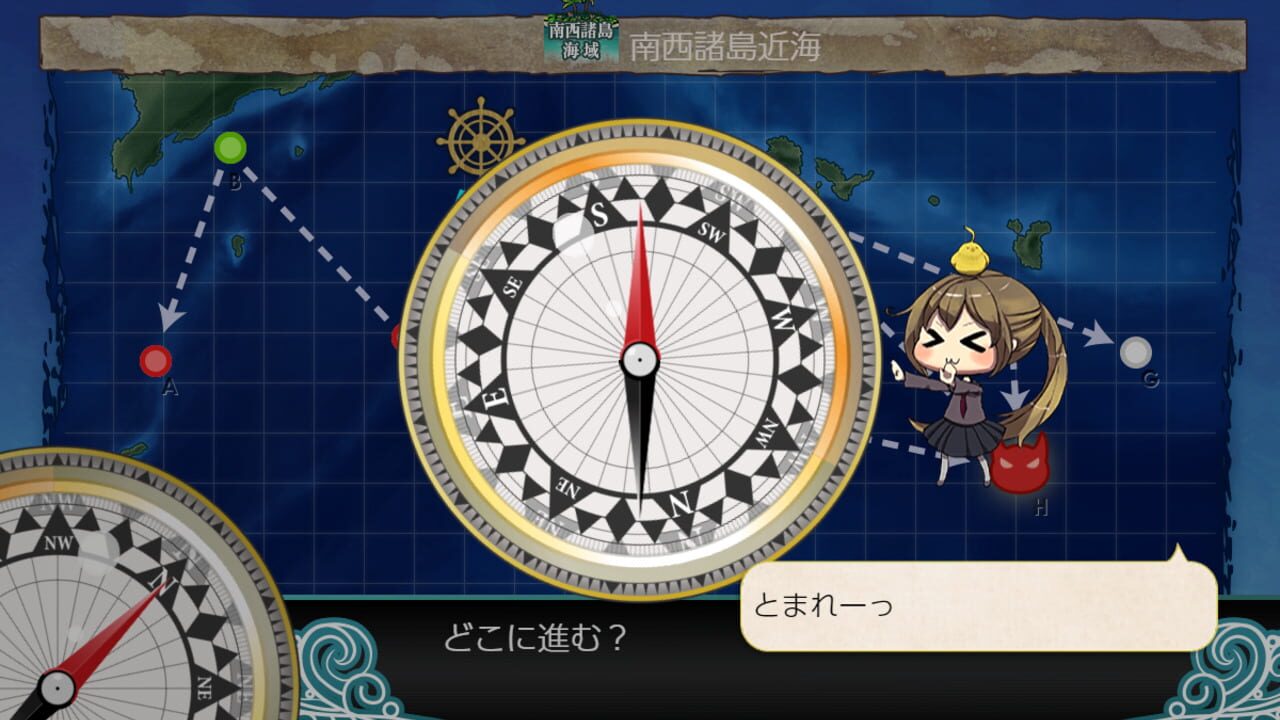 Screenshot for Kantai Collection