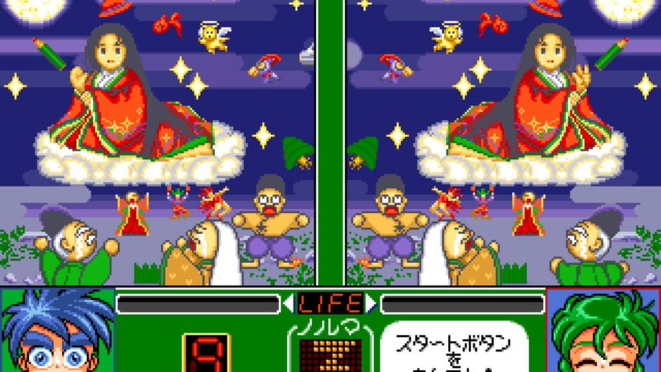 Screenshot for Magical Error wo Sagase