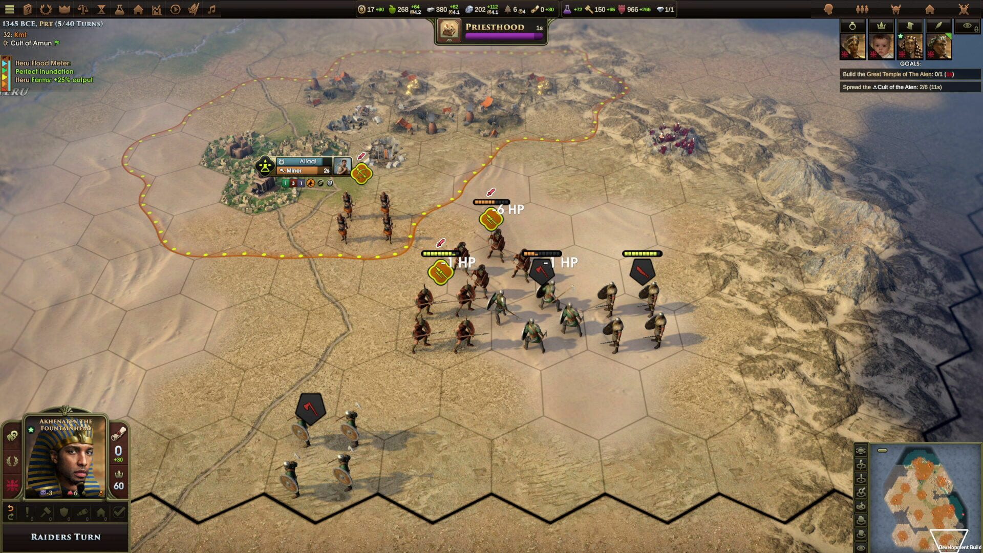 Screenshot for Old World: Pharaohs of the Nile
