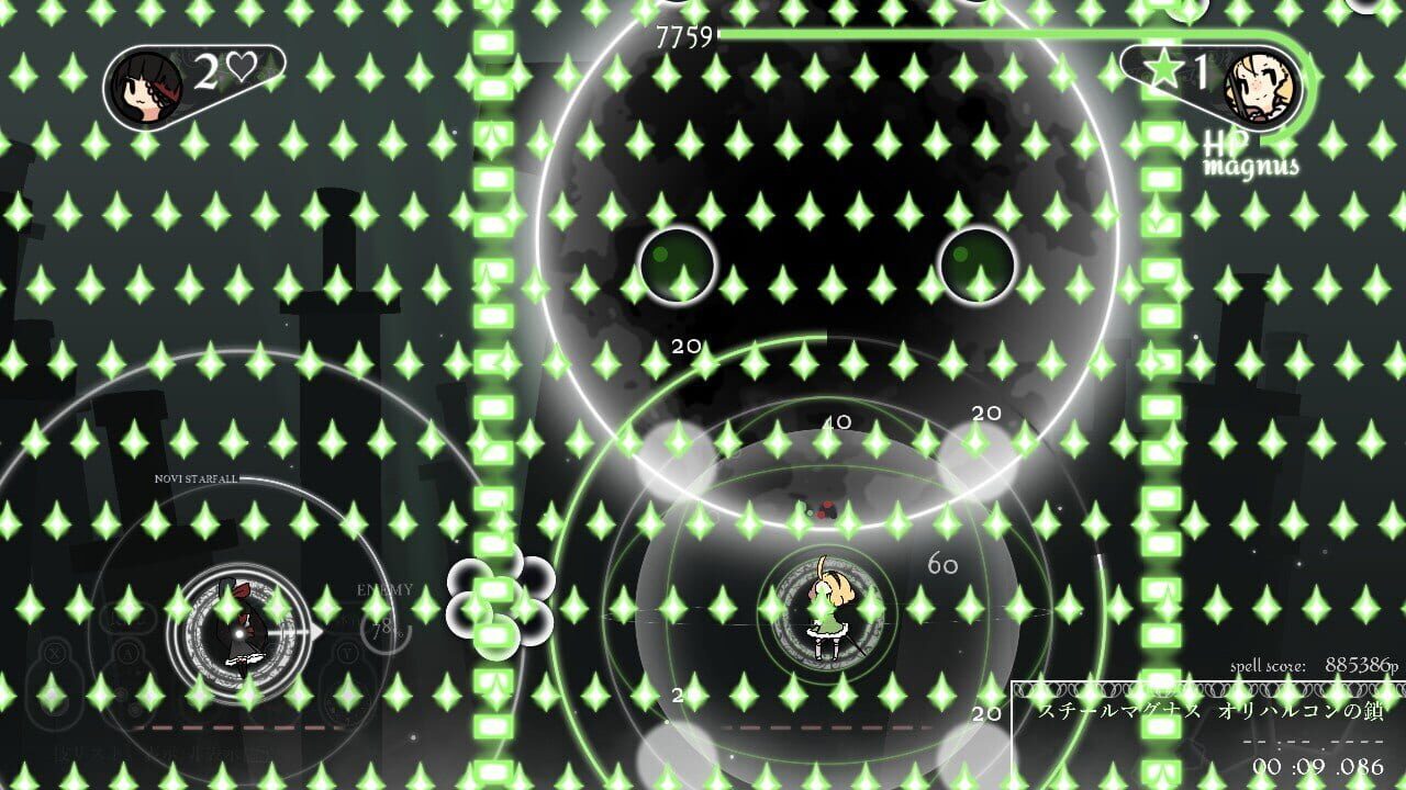 Screenshot for Maiden & Spell