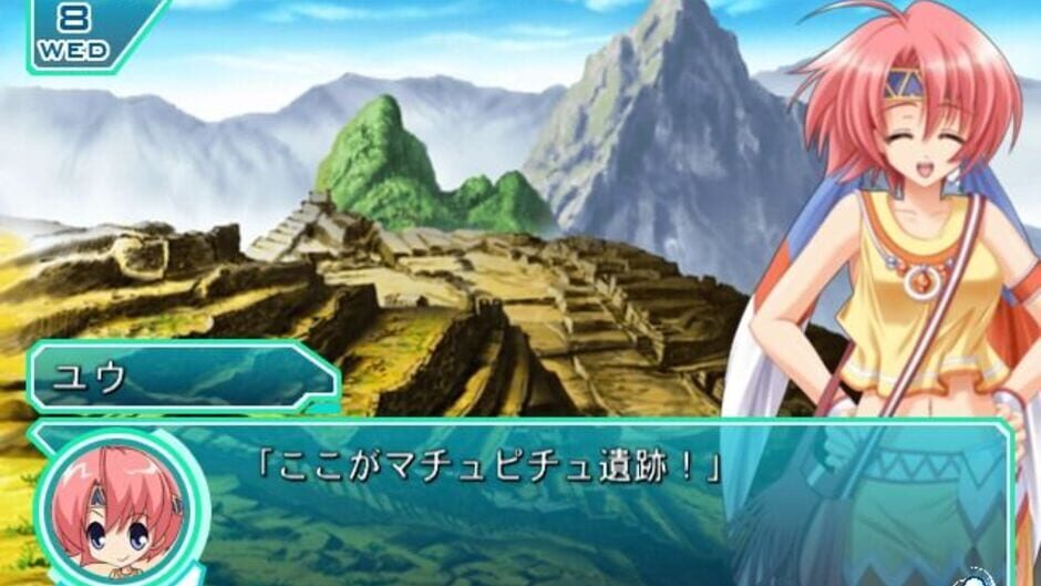 Screenshot for Que ~Ancient Leaf no Yousei~