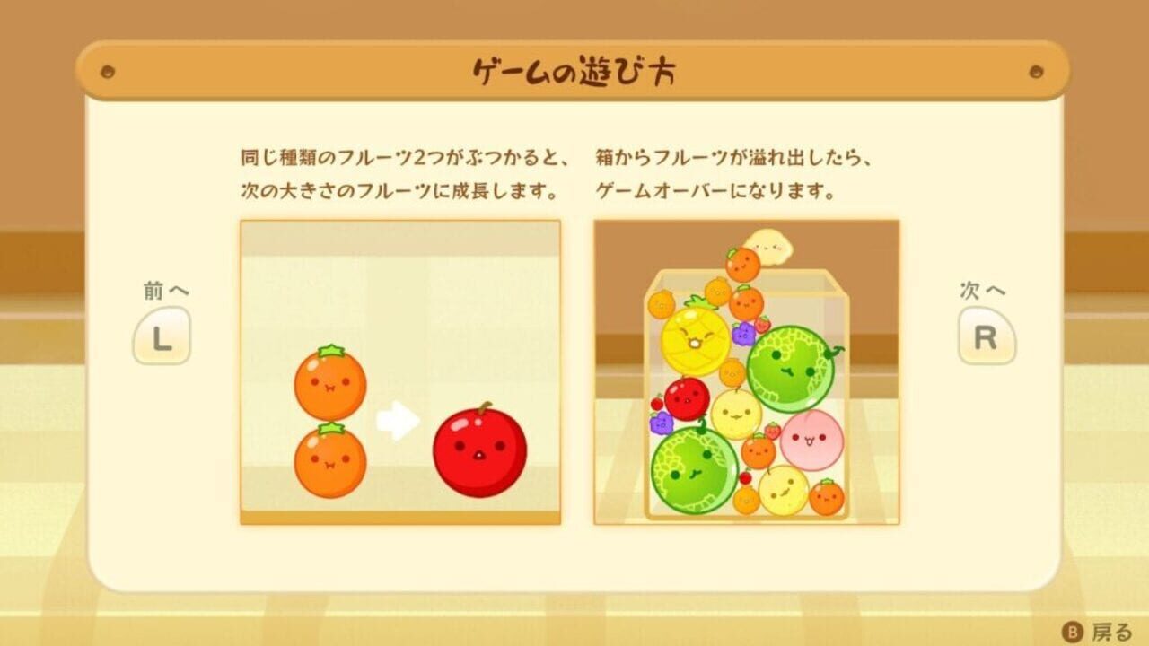 Screenshot for Suika Game