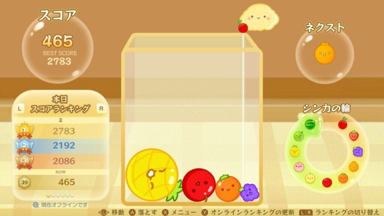 Screenshot for Suika Game