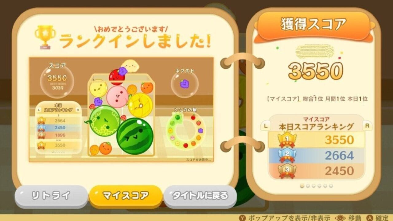 Screenshot for Suika Game