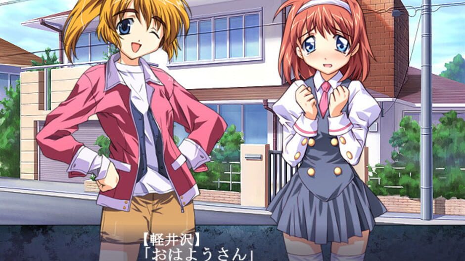 Screenshot for Only You: Re-Cross