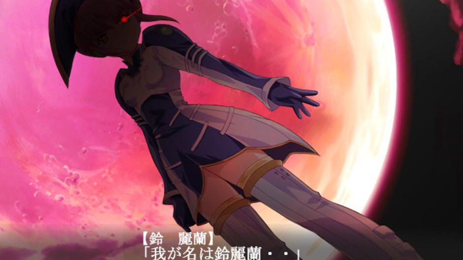 Screenshot for Only You: Re-Cross