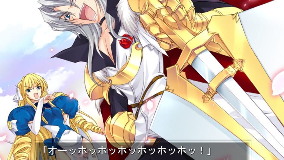 Screenshot for Pastel Chime Continue