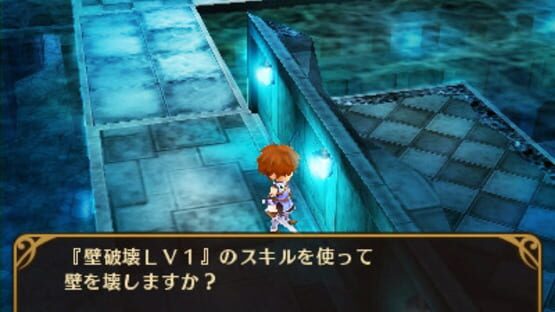 Screenshot for Toushin Toshi Girls Gift RPG
