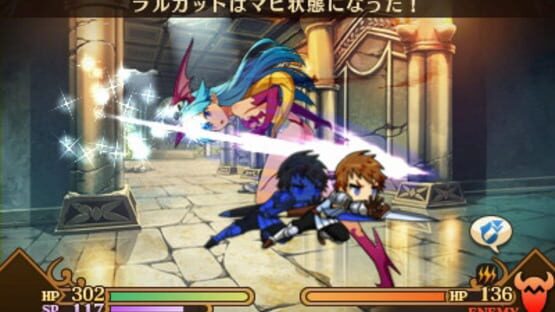 Screenshot for Toushin Toshi Girls Gift RPG