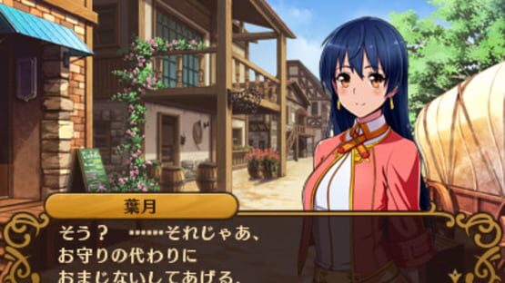 Screenshot for Toushin Toshi Girls Gift RPG