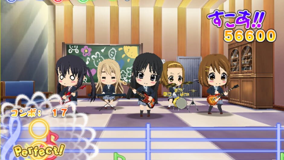 Screenshot for K-ON!!: Houkago Rhythm Selection
