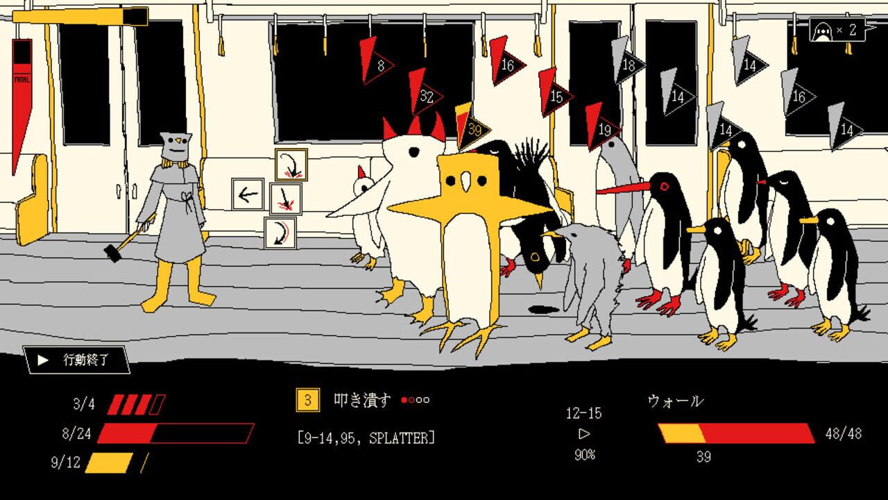 Screenshot for Metro Penguin Eutopia