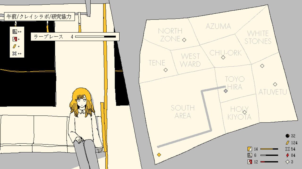 Screenshot for Metro Penguin Eutopia