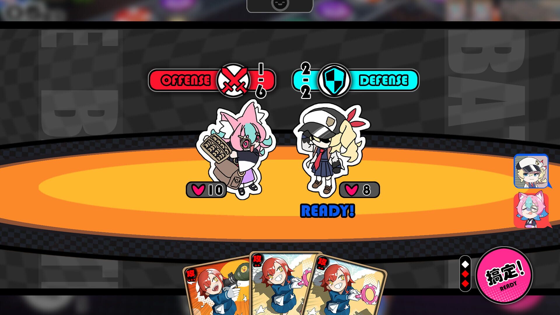 Screenshot for Astral Party