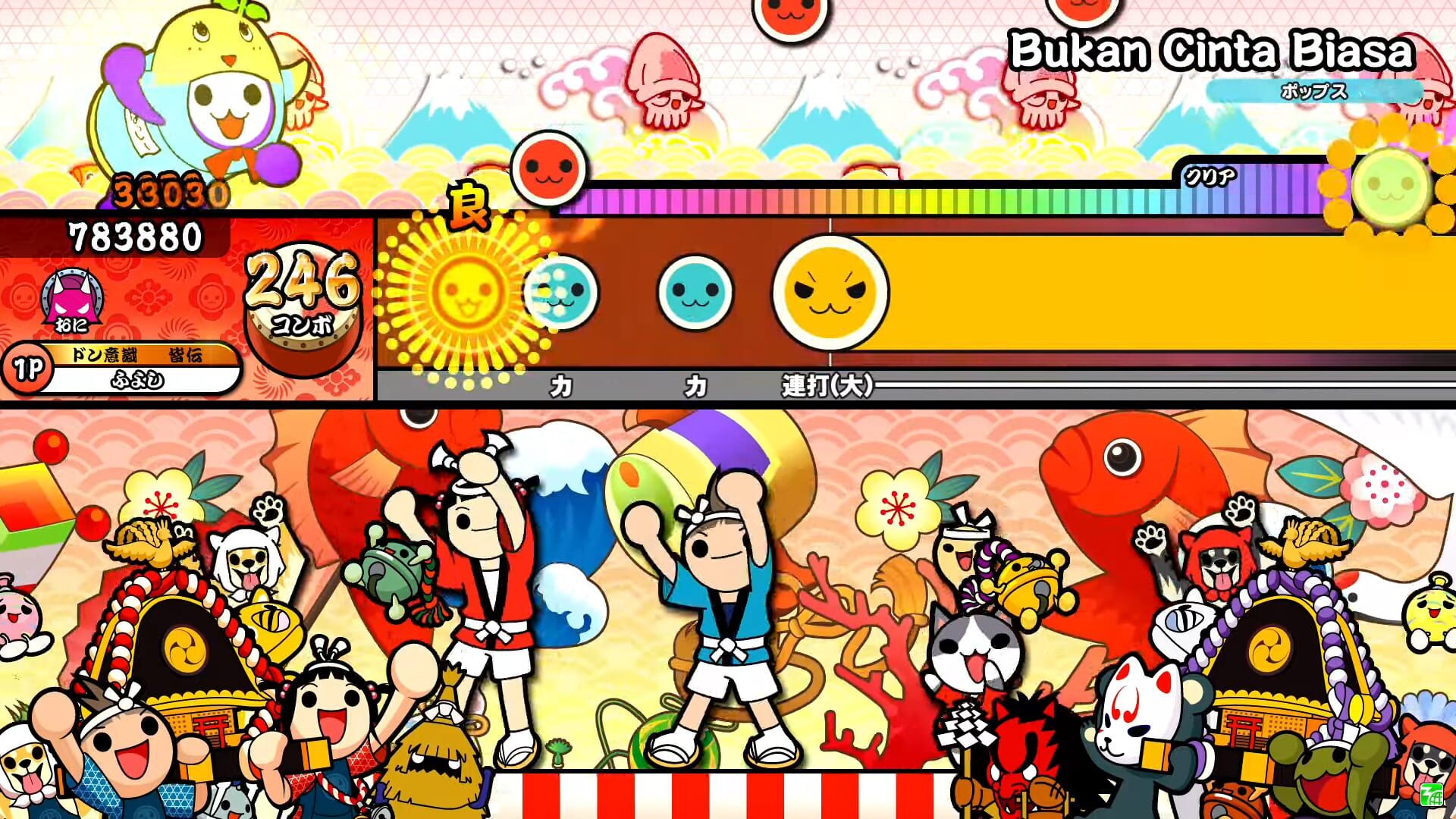 Screenshot for Taiko no Tatsujin Arcade