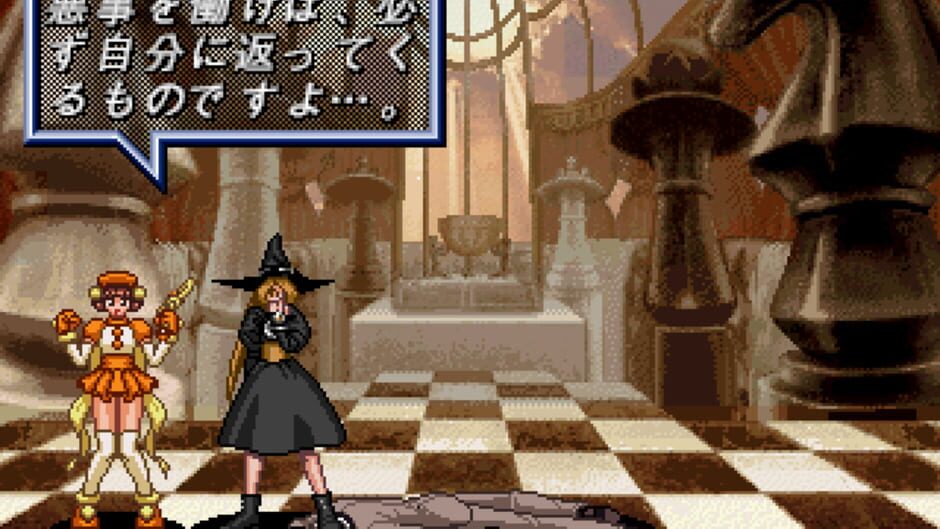 Screenshot for Groove on Fight