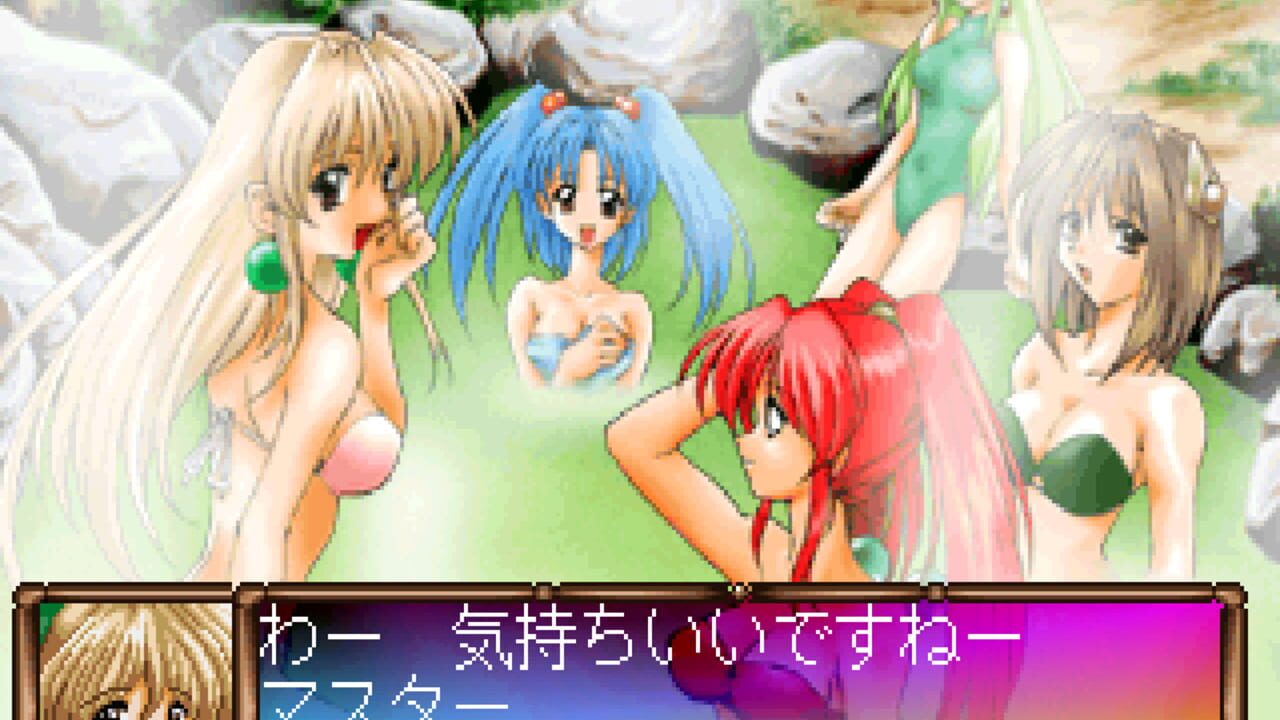 Screenshot for Seirei Shoukan: Princess of Darkness