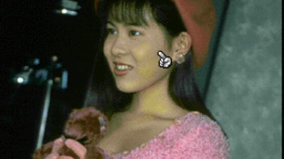 Screenshot for Voice Paradise