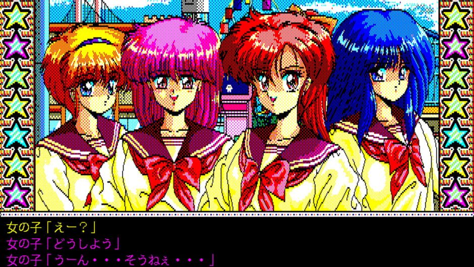 Screenshot for Can Can Bunny Superior
