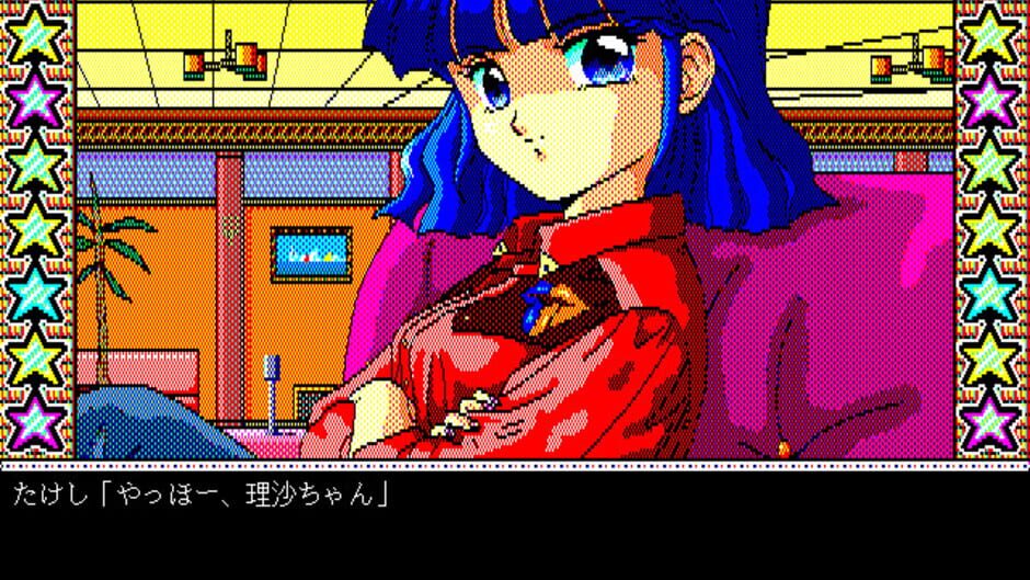 Screenshot for Can Can Bunny Superior