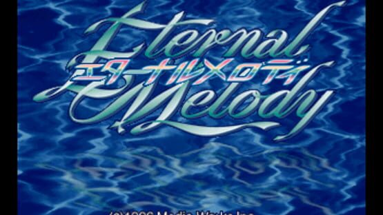 Screenshot for Eternal Melody