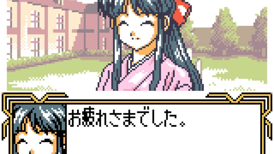 Screenshot for Sakura Taisen GB: Geki Hanagumi Nyuutai!