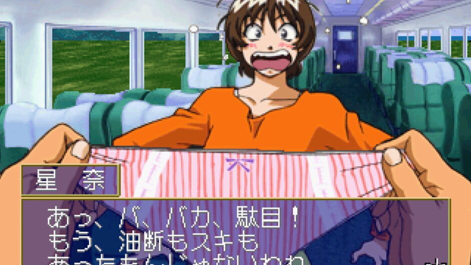 Screenshot for Ojou-sama Express