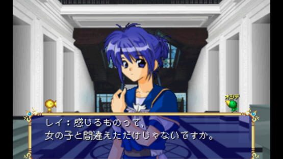 Screenshot for Wizard's Harmony 2