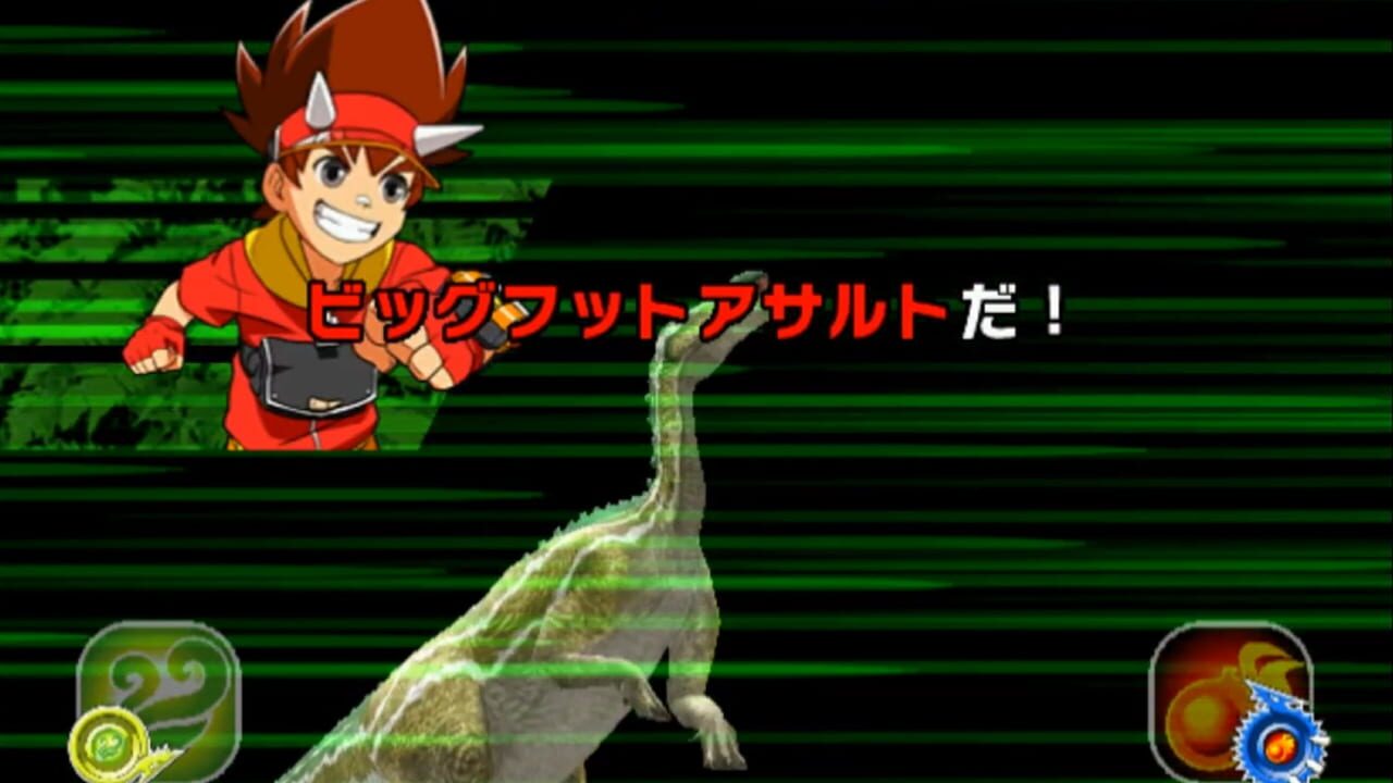 Screenshot for Dinosaur King: Fierce Battle! Zanjark!