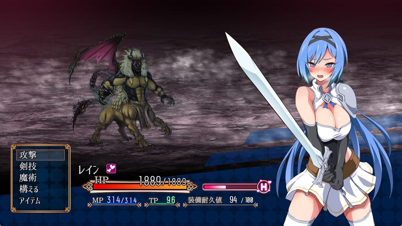 Screenshot for Nightmare Knight: Sacred Maiden & Fallen Magic