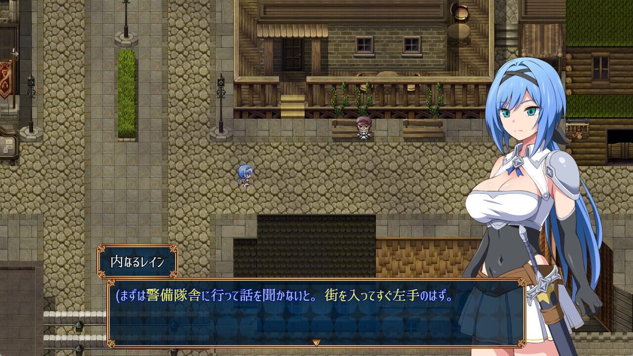 Screenshot for Nightmare Knight: Sacred Maiden & Fallen Magic