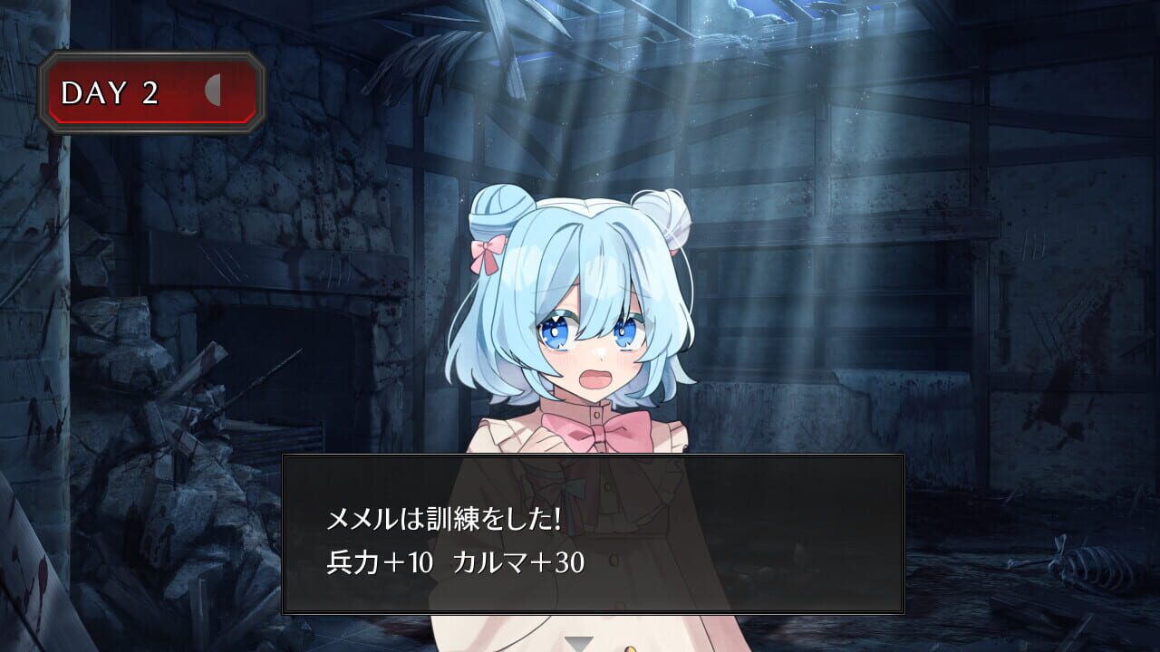 Screenshot for Murayaki Villain