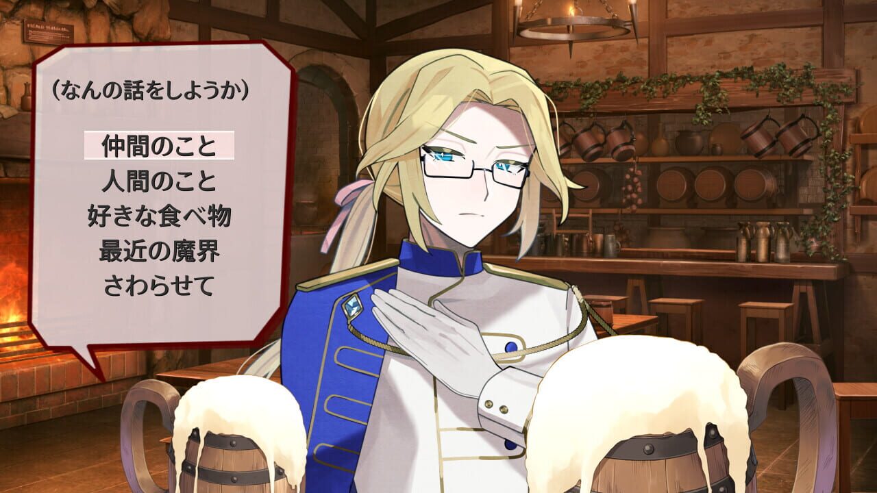 Screenshot for Murayaki Villain