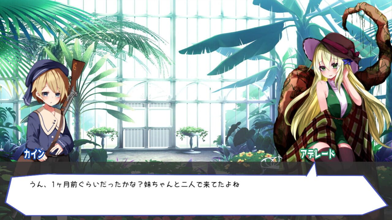 Screenshot for Guns of Succubus 2