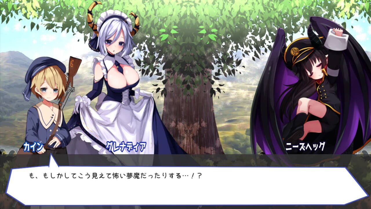 Screenshot for Guns of Succubus 2