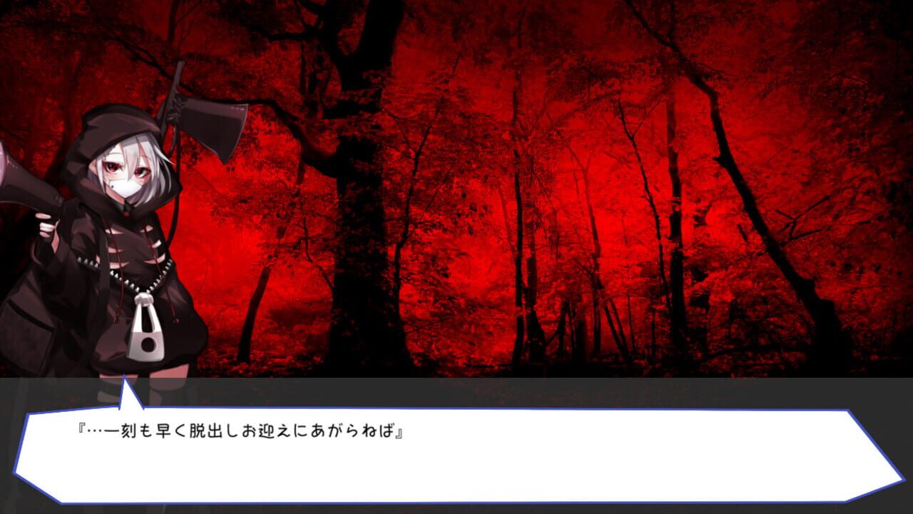 Screenshot for Guns of Succubus 2