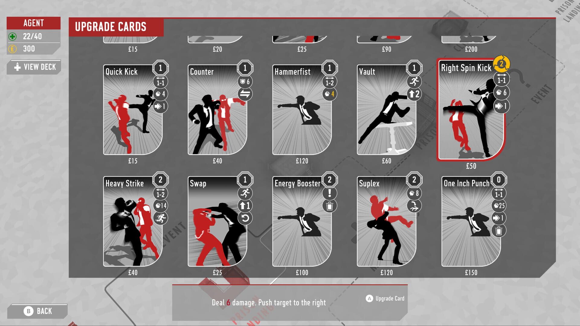 Screenshot for Fights in Tight Spaces