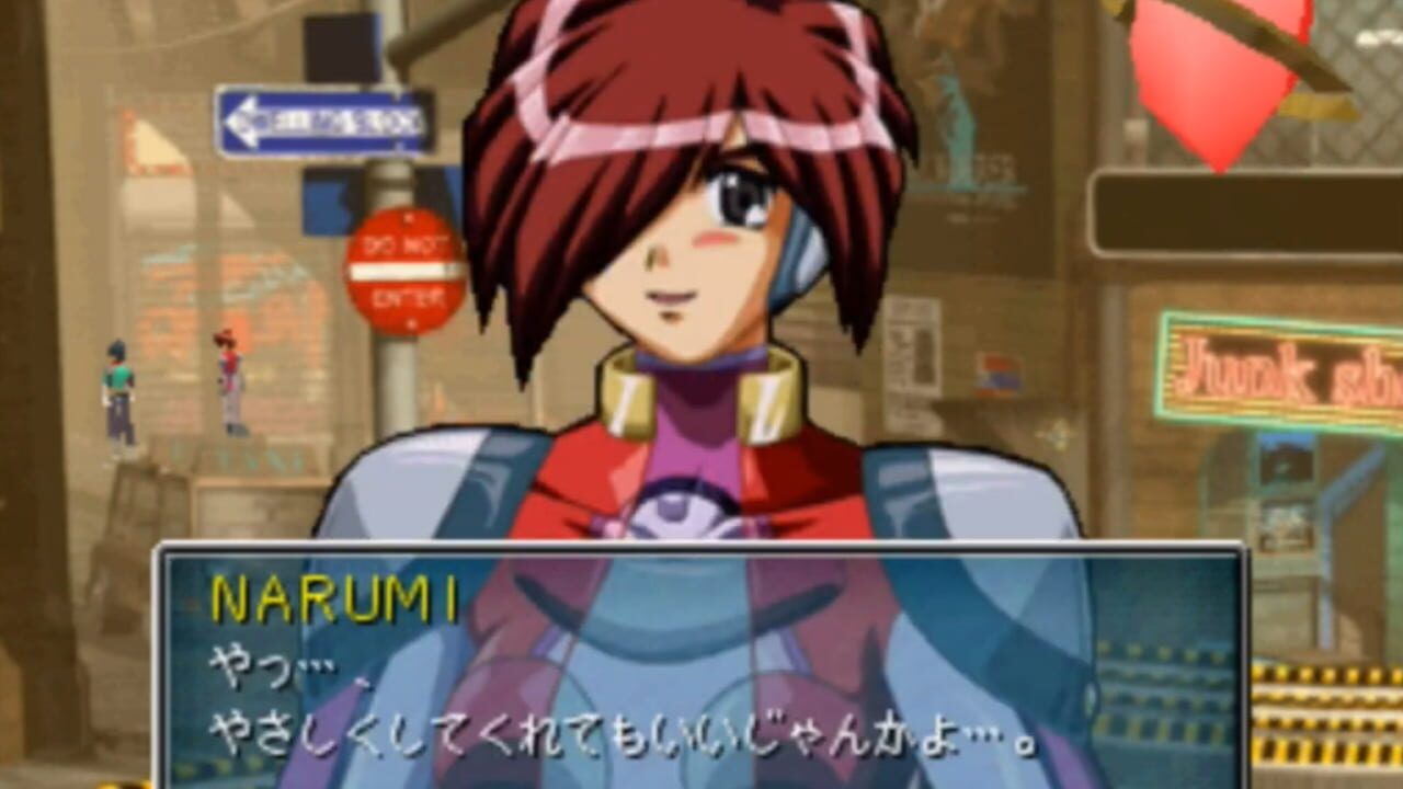 Screenshot for Sonata