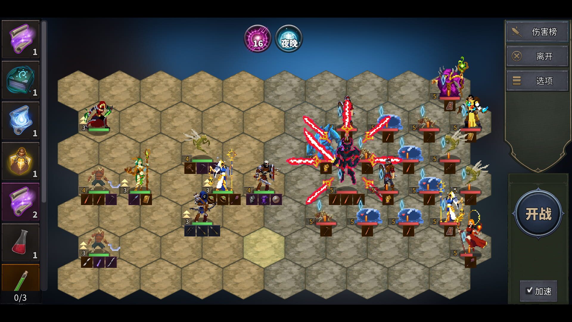 Screenshot for Legendary Creatures 2