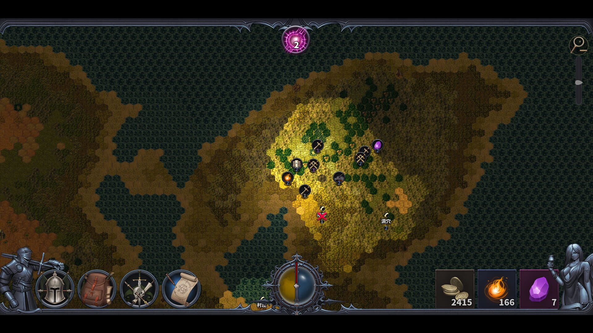 Screenshot for Legendary Creatures 2