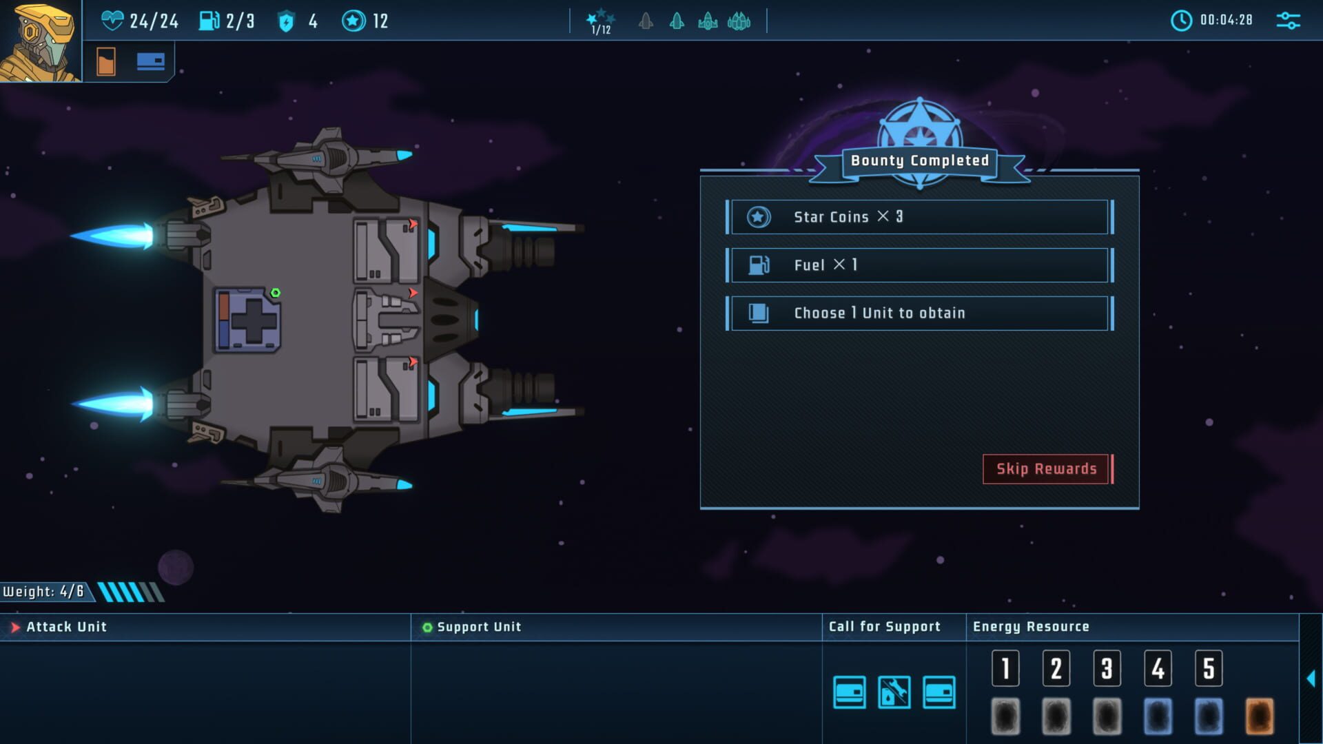 Screenshot for LoneStar