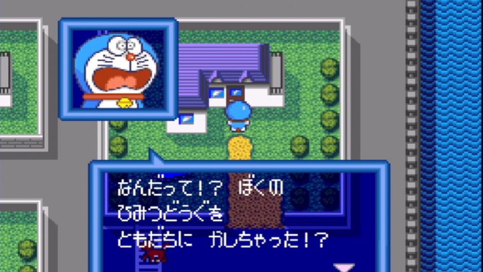 Screenshot for Doraemon 3: Nobita to Toki no Hougyoku