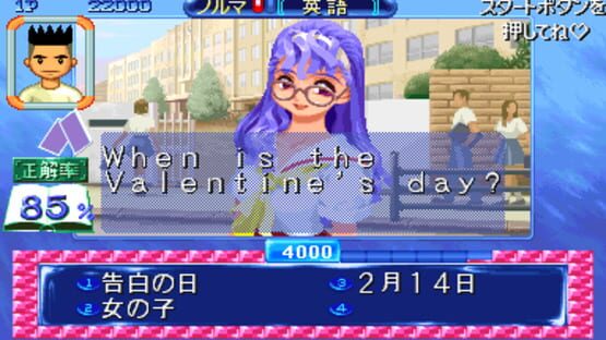 Screenshot for Quiz Nana-iro Dreams