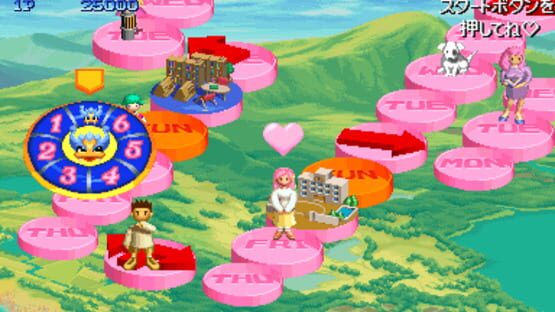 Screenshot for Quiz Nana-iro Dreams