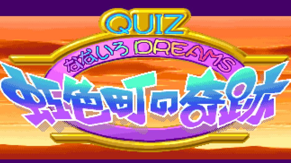 Screenshot for Quiz Nana-iro Dreams